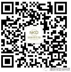 Immatics攜手羅氏，推進(jìn)T細(xì)胞療法聯(lián)合PD-L1抗體Tecentriq治療實(shí)體瘤